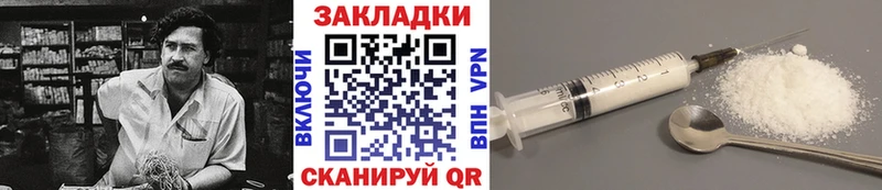 Как найти наркотики Верхняя Салда Амфетамин  ГАШ  МАРИХУАНА  СОЛЬ 