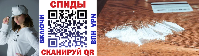 как найти закладки  Верхняя Салда  Амфетамин Premium 