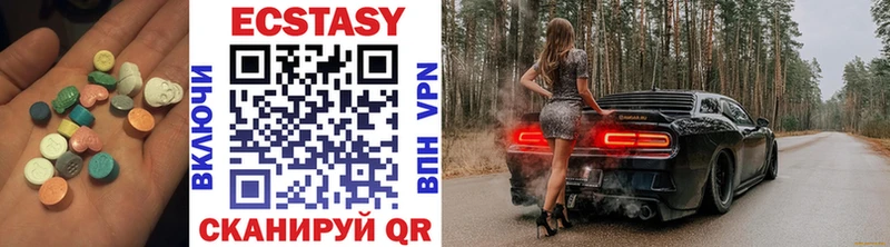 ЭКСТАЗИ TESLA  кракен как войти  Верхняя Салда 