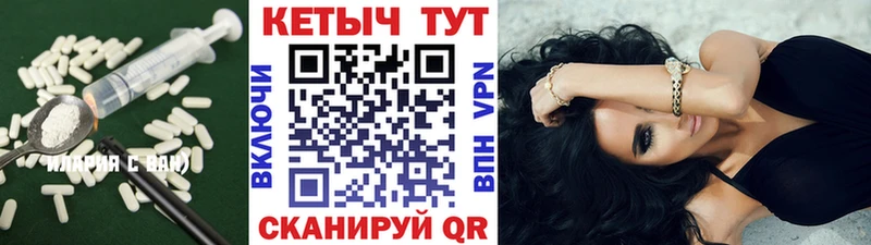 Кетамин ketamine  купить наркотики сайты  Верхняя Салда 