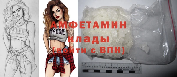 каннабис Белоозёрский