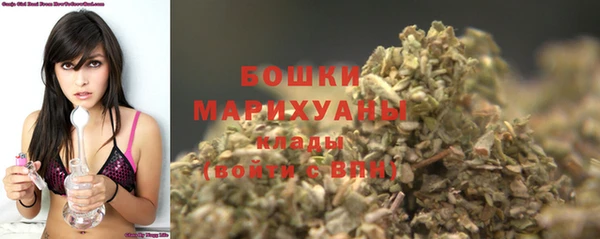 скорость Сатка