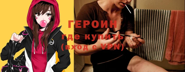 круглые Беломорск