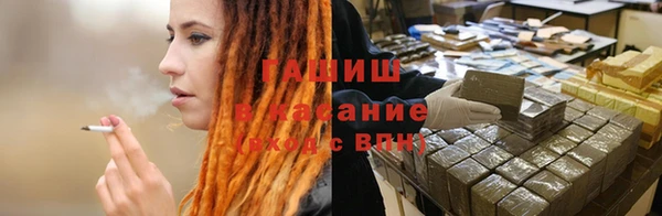 герыч Аркадак