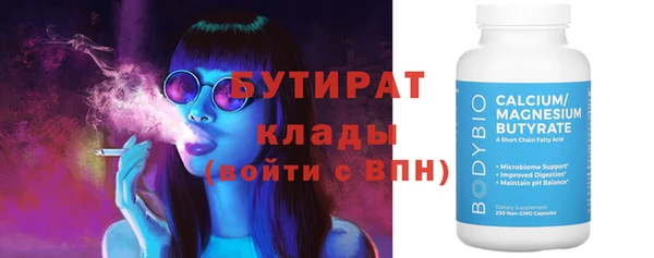 герыч Аркадак