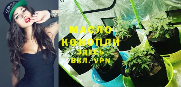 круглые Беломорск