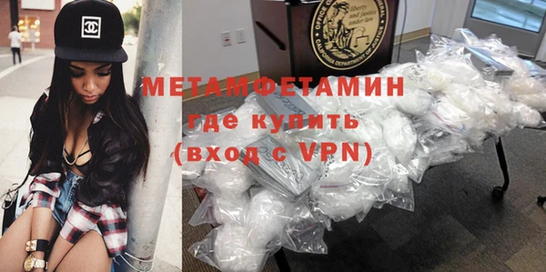круглые Беломорск