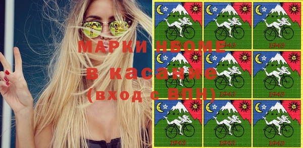круглые Беломорск