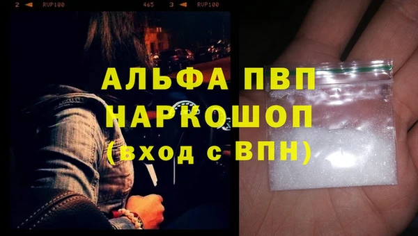 круглые Беломорск