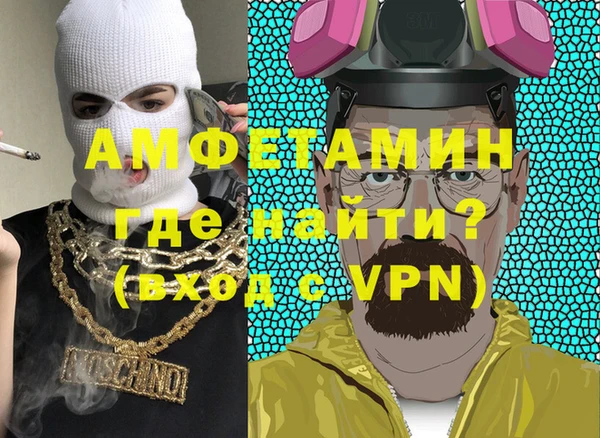 герыч Аркадак