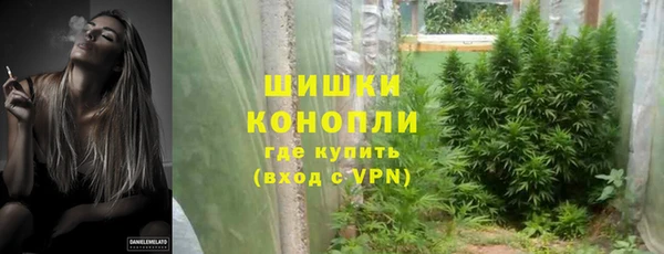 круглые Беломорск