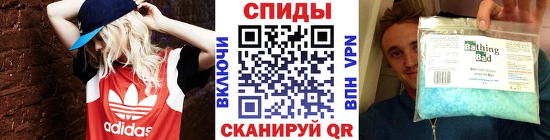Метамфетамин кристалл  blacksprut зеркало  Верхняя Салда  где можно купить наркотик 